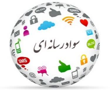 new image